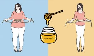 عسل برای کنترل وزن