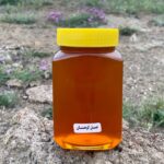 عسل کوهستان 850 گرم | طعم اصیل کوهستان